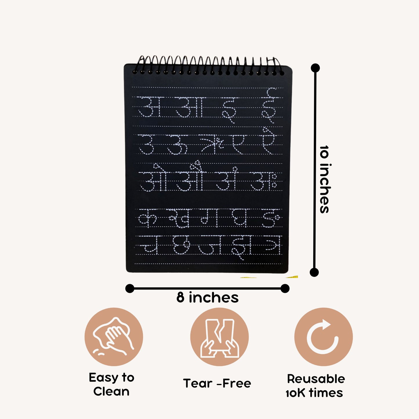 Hindi Pre-Writing Board