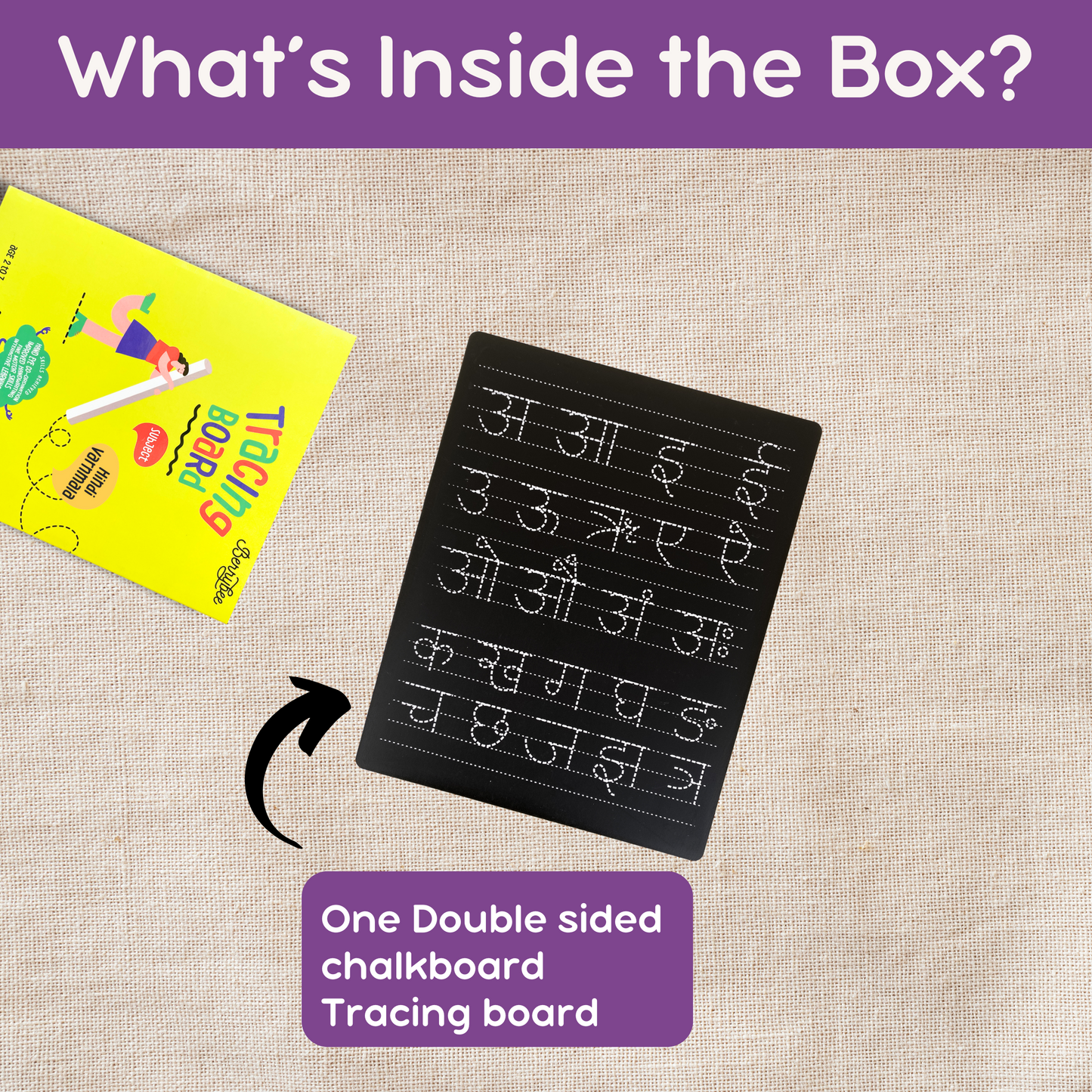 Hindi Varnmala Tracing Board