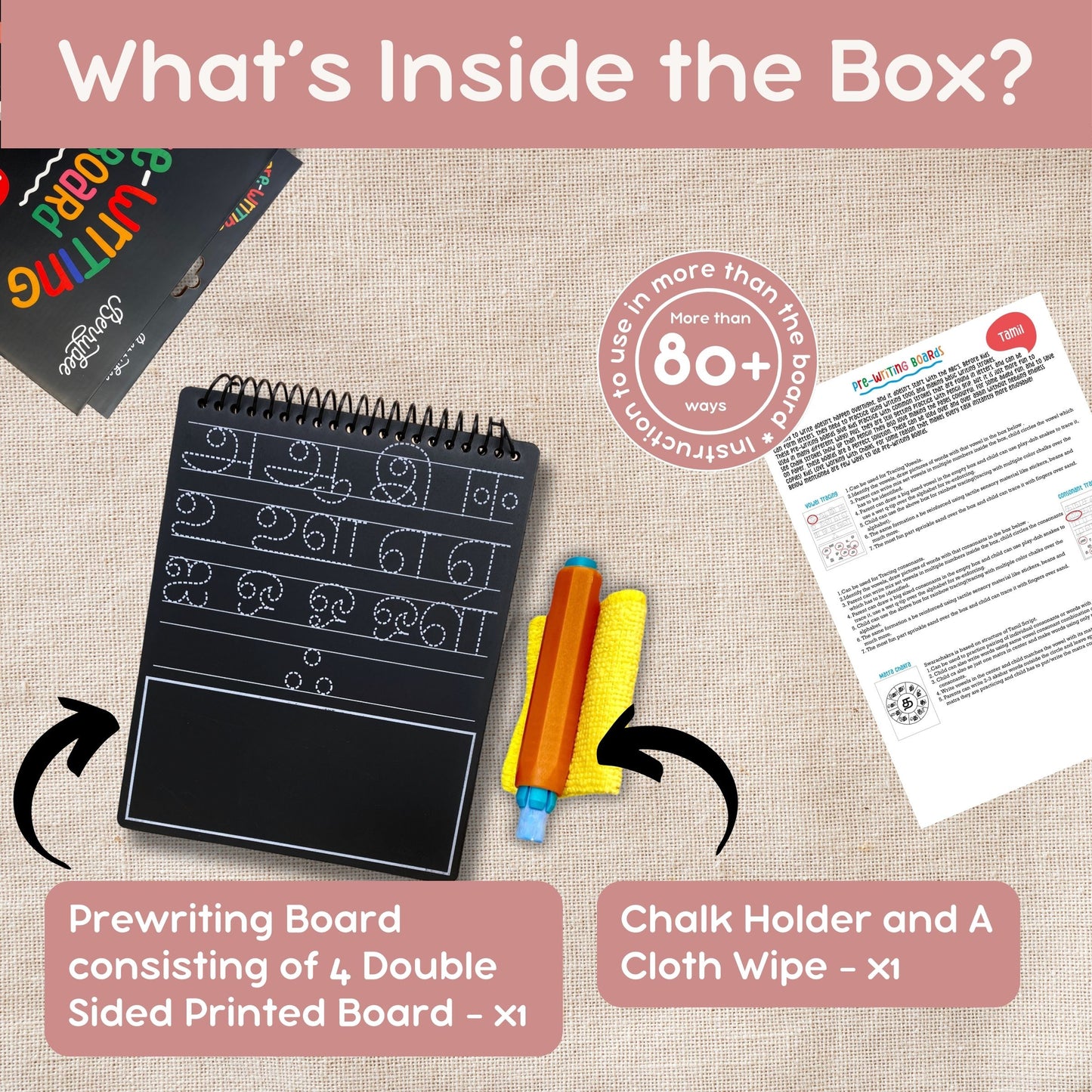 Tamil Pre-Writing Board