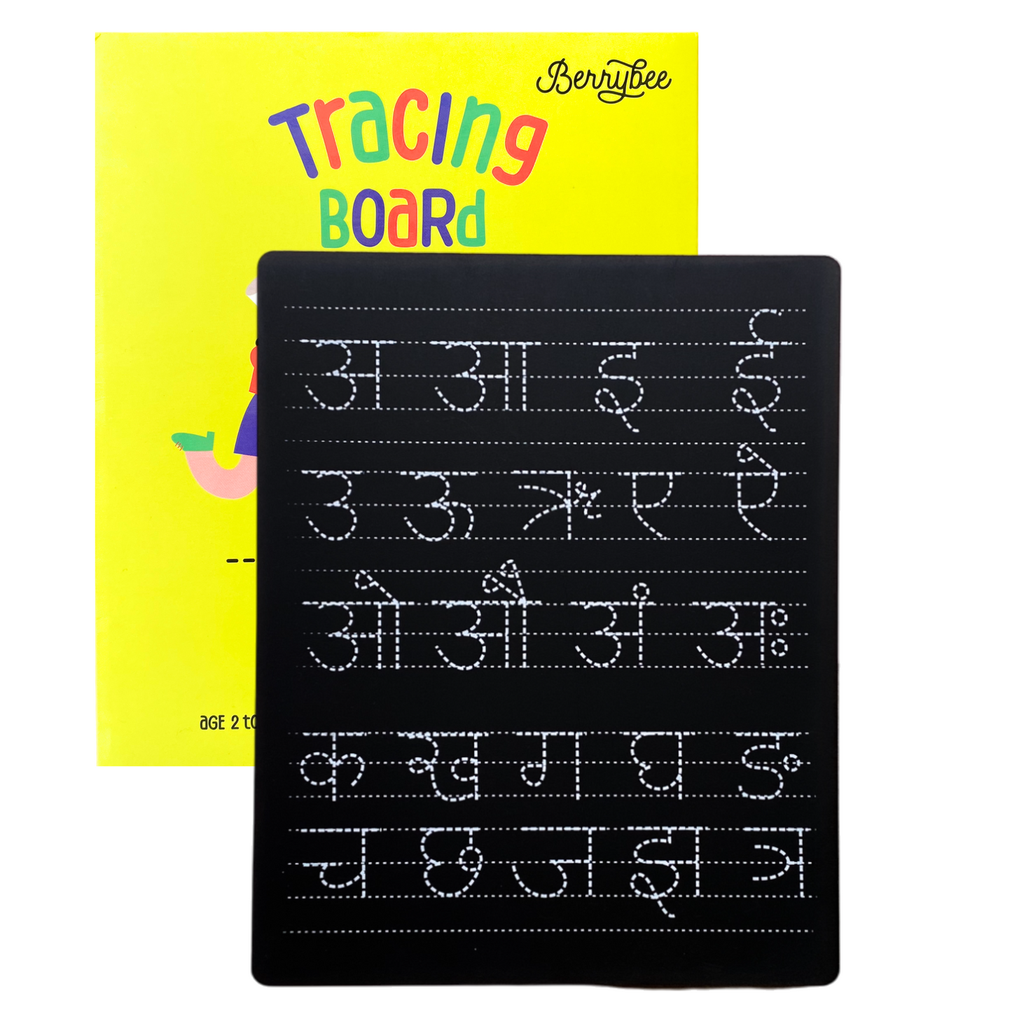 Hindi Varnmala Tracing Board