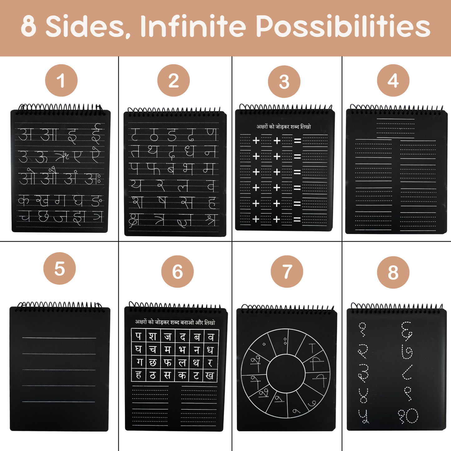 Hindi Pre-Writing Board