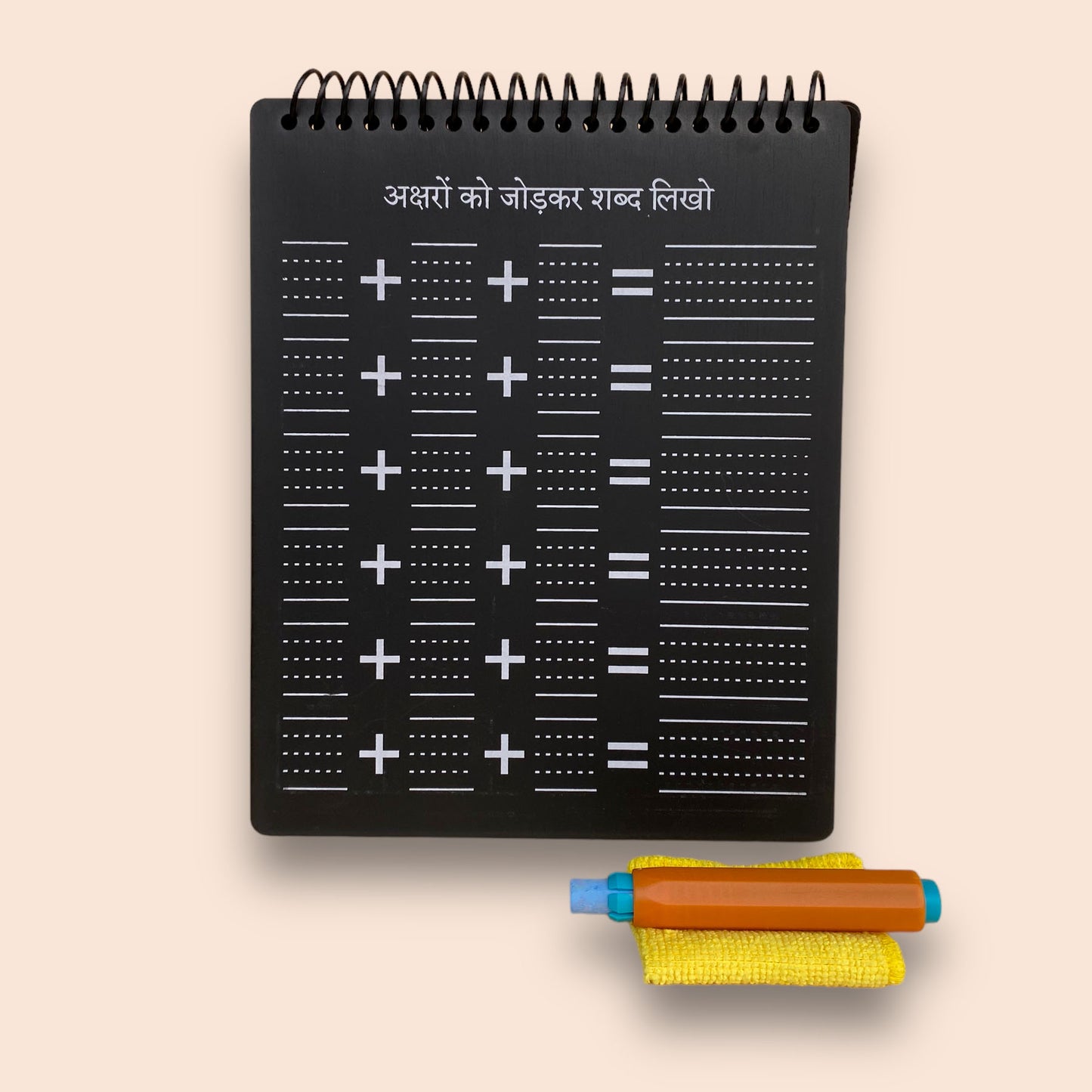 Prewriting Boards - Set Of Three ( English+Maths+Hindi )