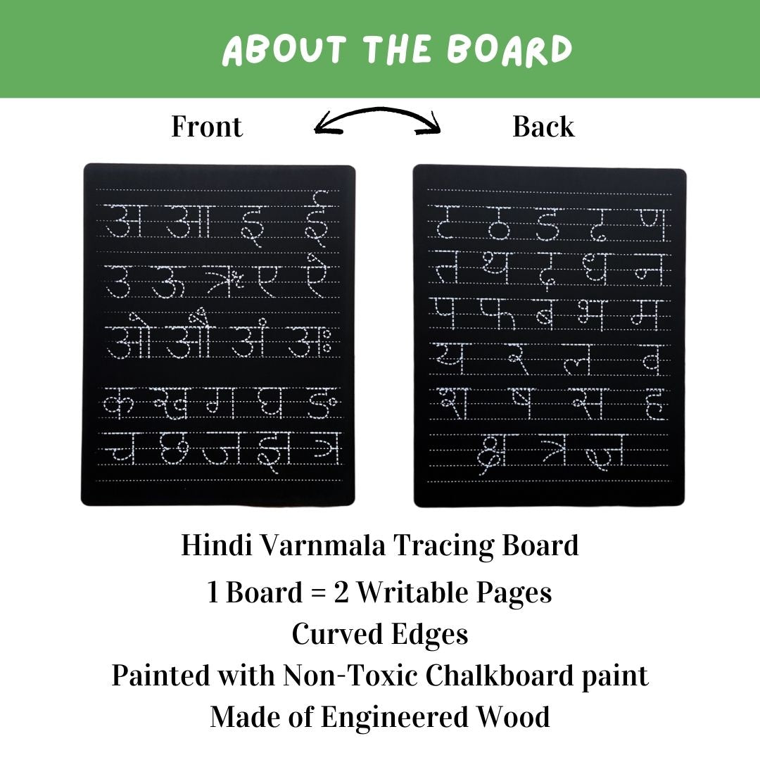 Hindi Varnmala Tracing Board