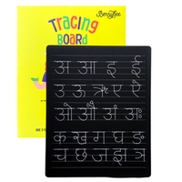 Hindi Varnmala Tracing Board